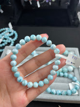 이미지를 갤러리 뷰어에 로드 , Larimar bracelets 7.7mm Beads size
